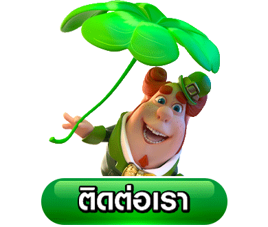 สล็อตเว็บตรง100%ไม่มีขั้นต่ำ