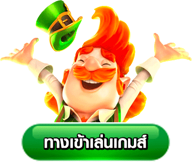 สล็อตเว็บตรง100%ไม่มีขั้นต่ำ