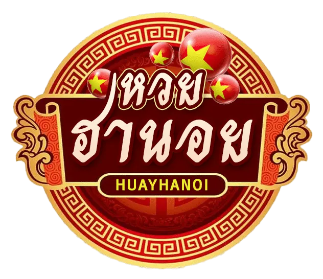 คํานวณ หวยฮานอย